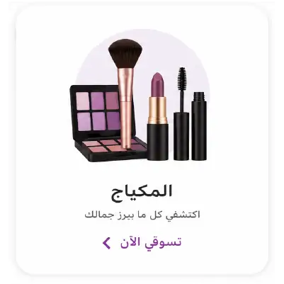 collection-img