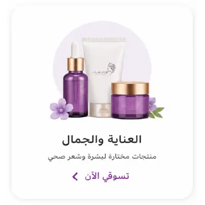 collection-img